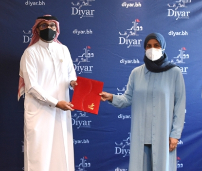 Signing a 10 Year Agreement Diyar Al Muharraq Sponsors Bahrain Trust Foundation Educational Centers in Hai Al Noor and Hai Al Sherooq